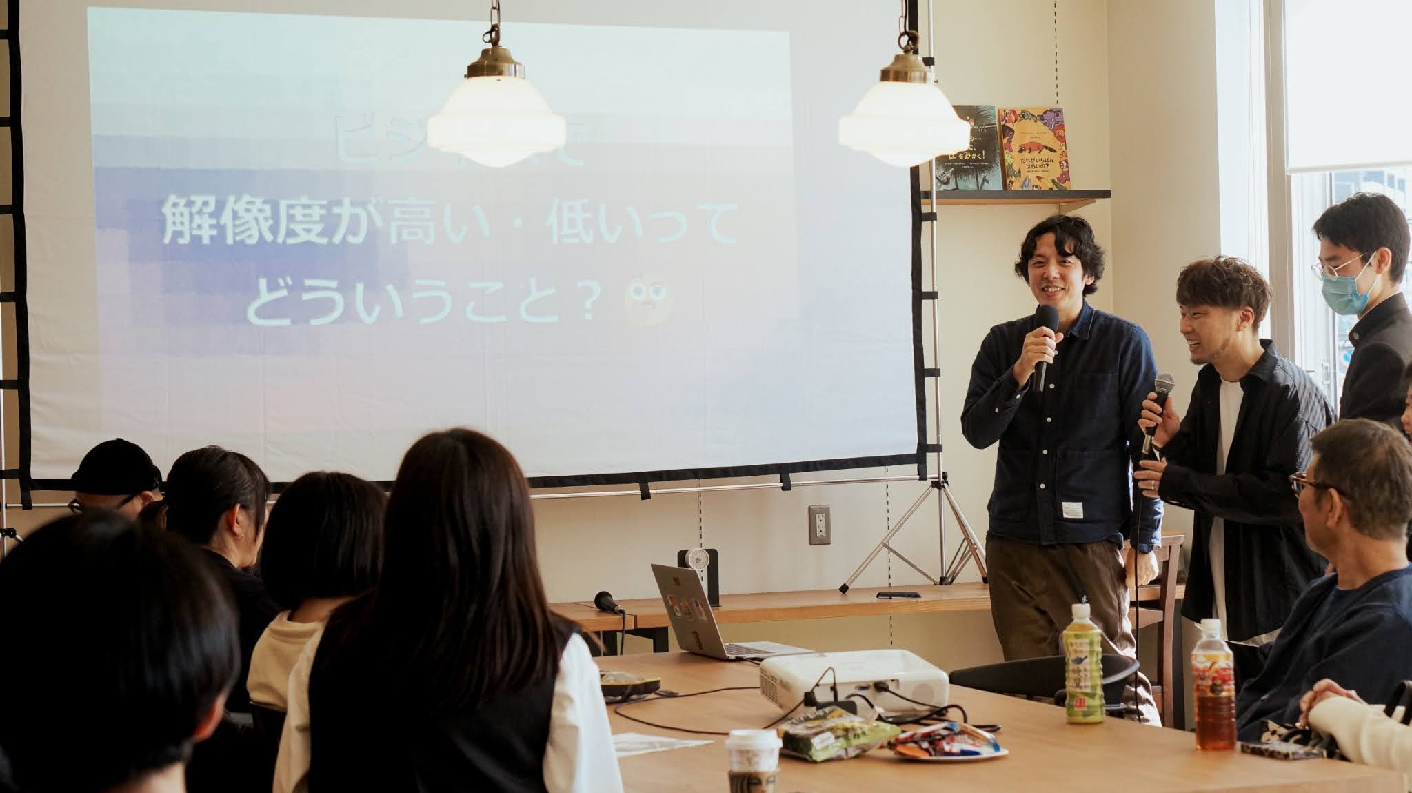 on°C（オンド）— 佐世保のコラボレーションスペース