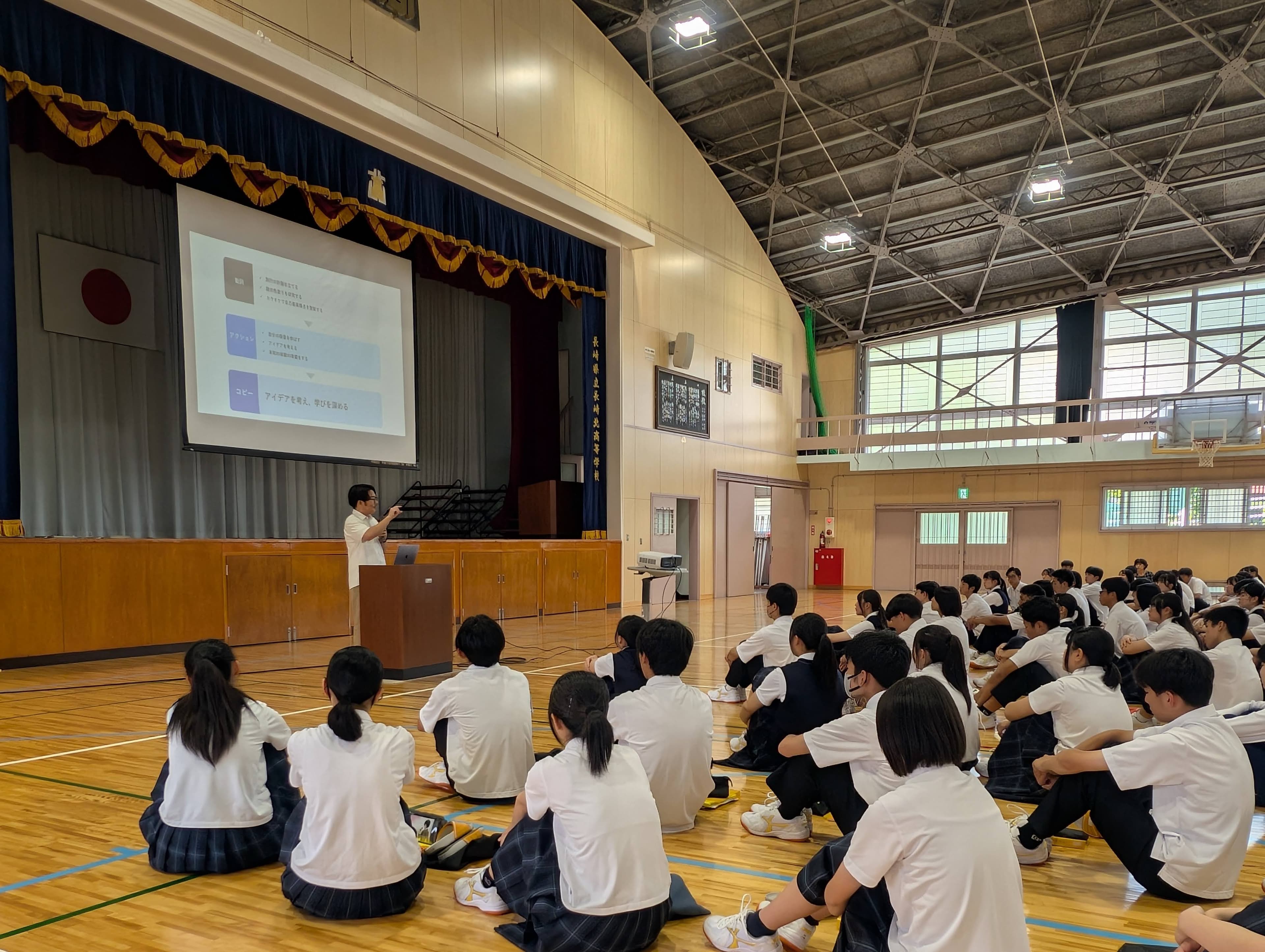 ポラリスQ — 長崎北高探究支援チーム